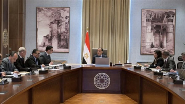 الحياة اليوم
