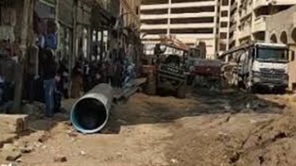 الحياة اليوم