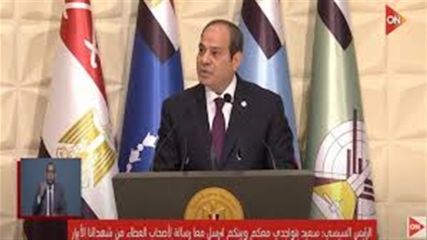 الحياة اليوم
