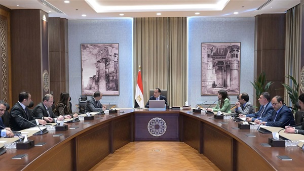 الحياة اليوم
