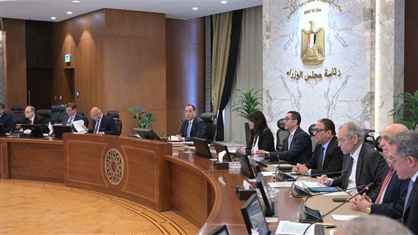 الحياة اليوم