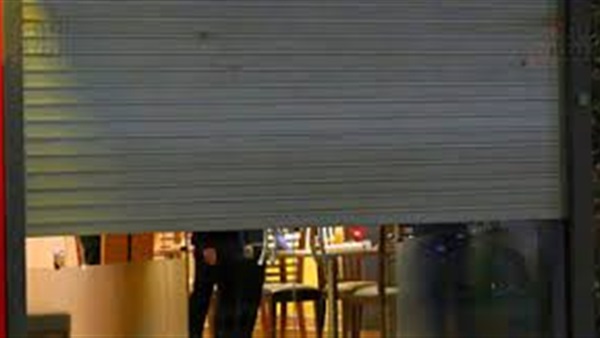 الحياة اليوم
