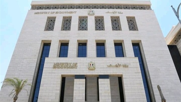 الحياة اليوم