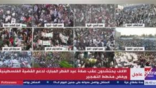 الحياة اليوم