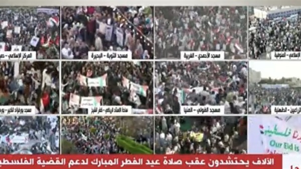 الحياة اليوم