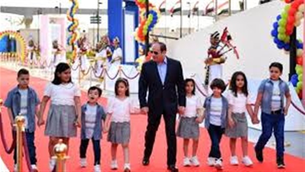 الحياة اليوم