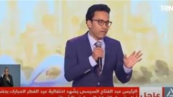 الحياة اليوم