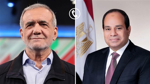 الحياة اليوم