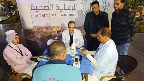 الحياة اليوم
