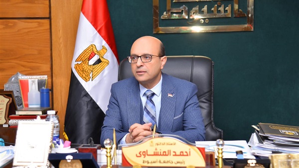الحياة اليوم