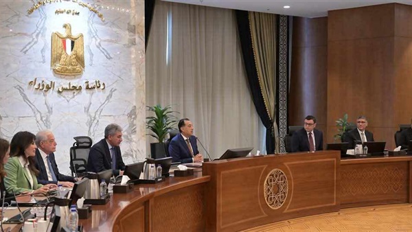 الحياة اليوم