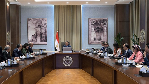 الحياة اليوم