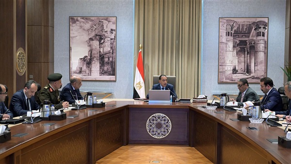 الحياة اليوم