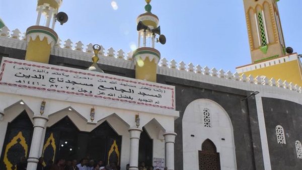 الحياة اليوم