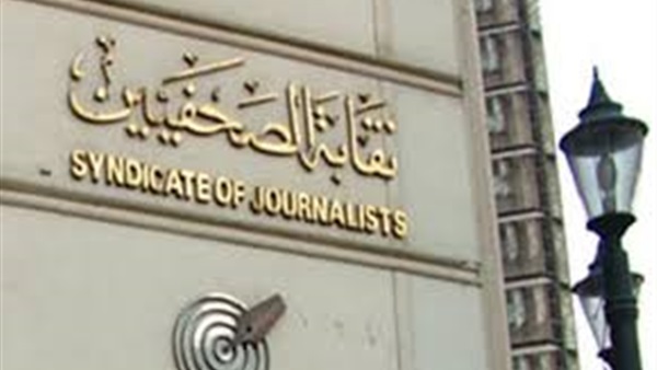 الحياة اليوم