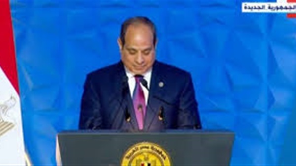 الحياة اليوم