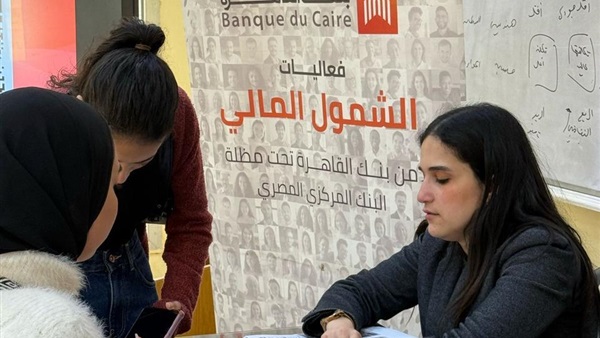 الحياة اليوم