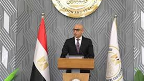 الحياة اليوم