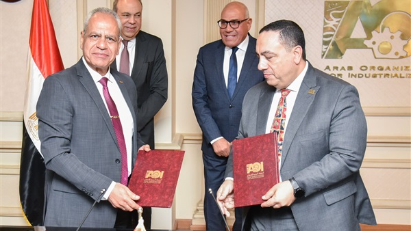 الحياة اليوم