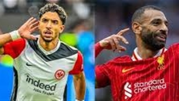 الحياة اليوم