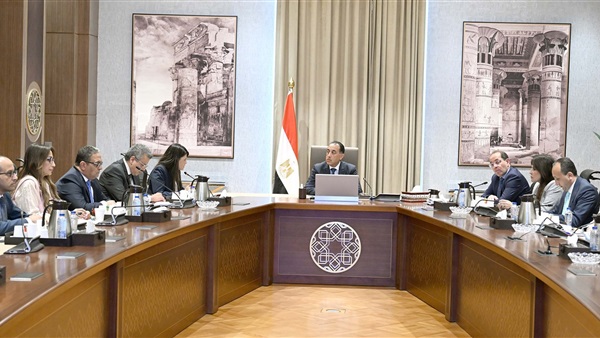 الحياة اليوم