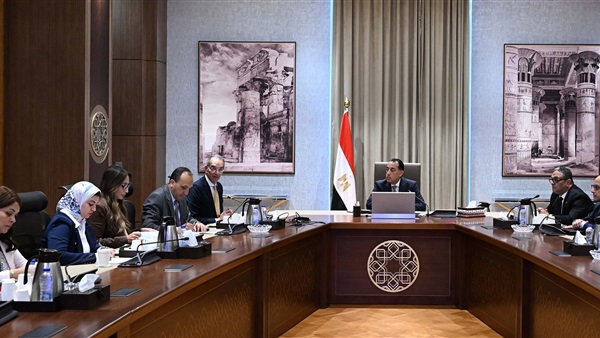 الحياة اليوم