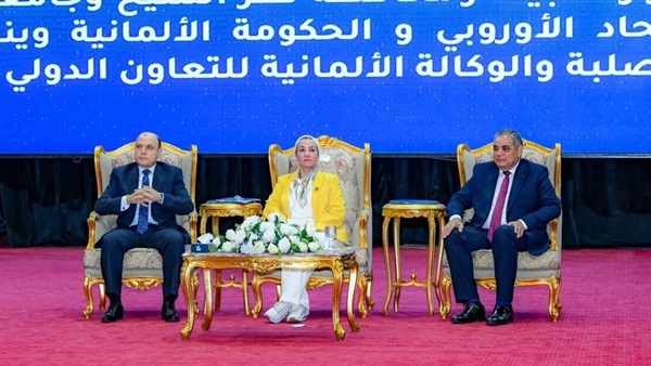 الحياة اليوم