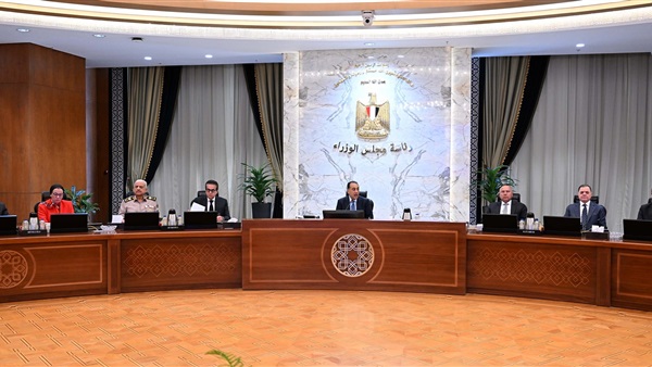 الحياة اليوم