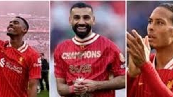 الحياة اليوم