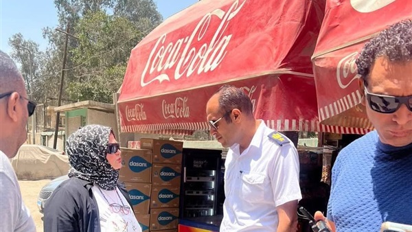 الحياة اليوم