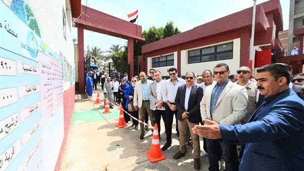 الحياة اليوم