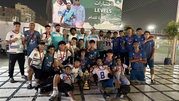 الحياة اليوم