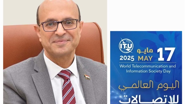 الحياة اليوم