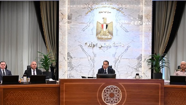 الحياة اليوم