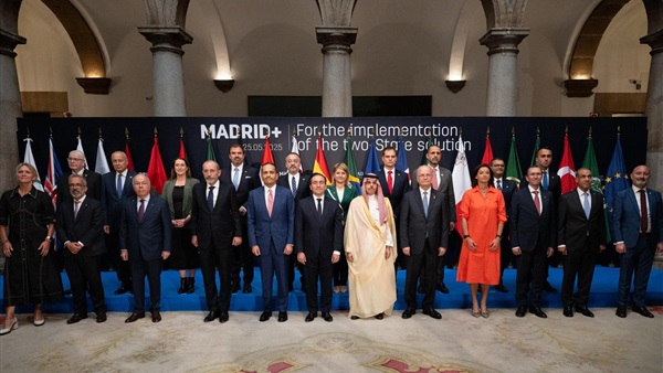 الحياة اليوم
