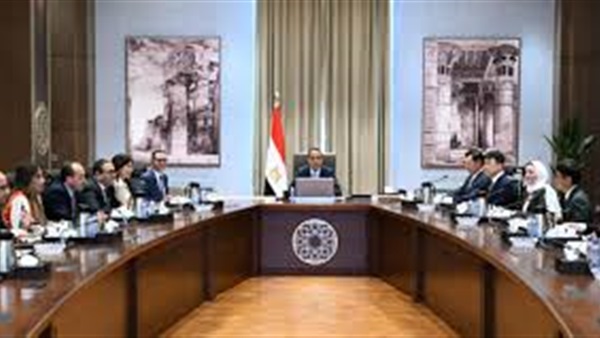 الحياة اليوم