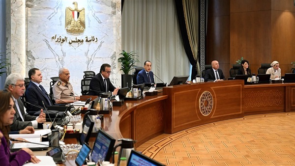 الحياة اليوم
