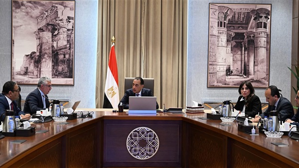 الحياة اليوم