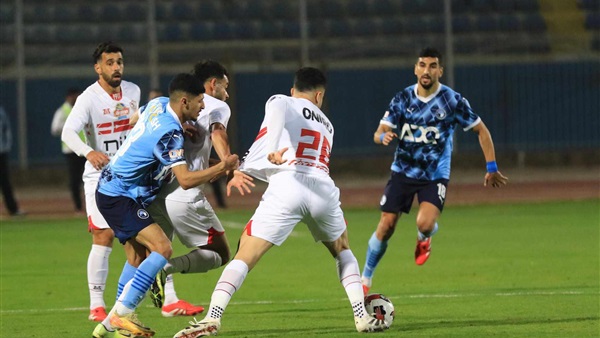 الزمالك