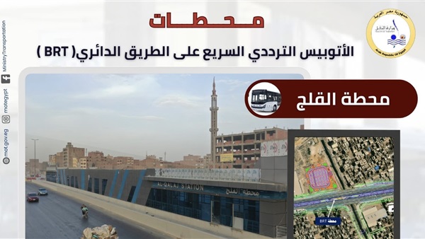 الحياة اليوم