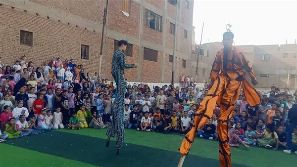 الحياة اليوم
