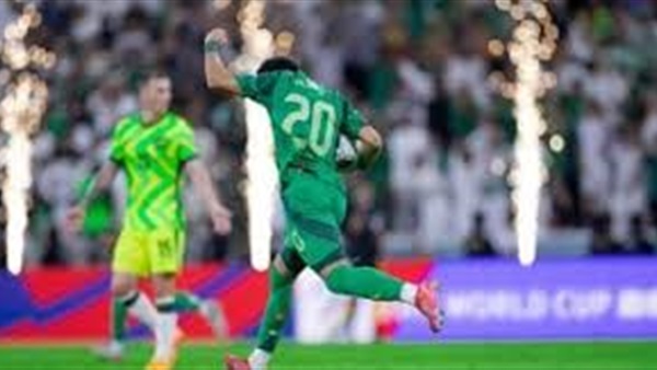 الحياة اليوم