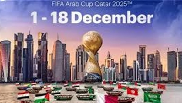 الحياة اليوم