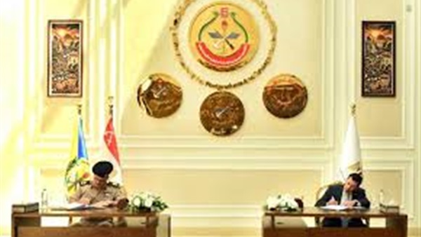 الحياة اليوم