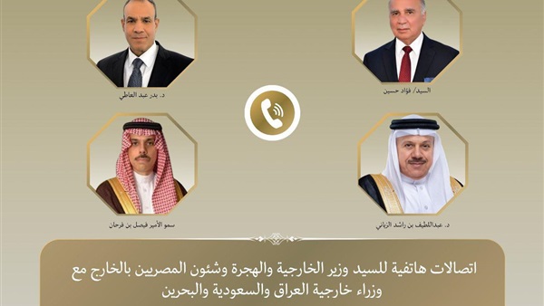 الحياة اليوم