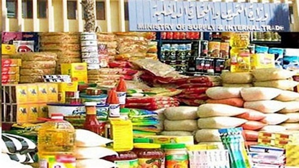 الحياة اليوم