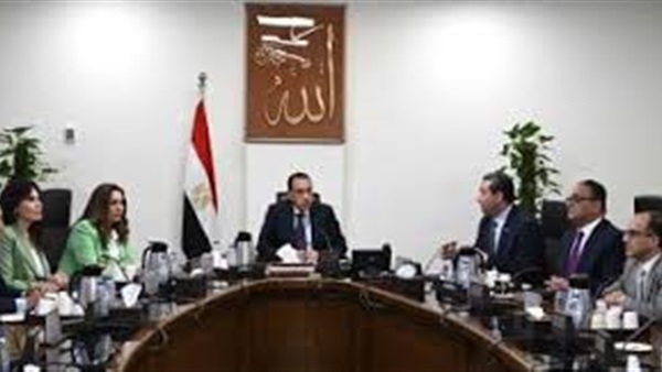 الحياة اليوم