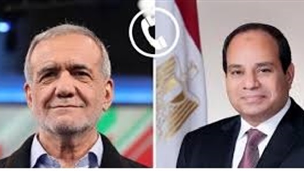 الحياة اليوم
