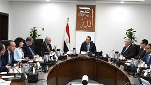 الحياة اليوم