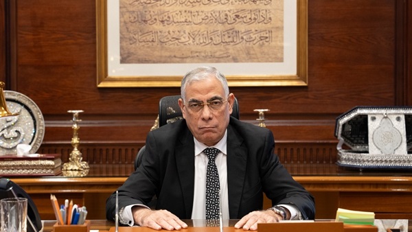 النائب العام